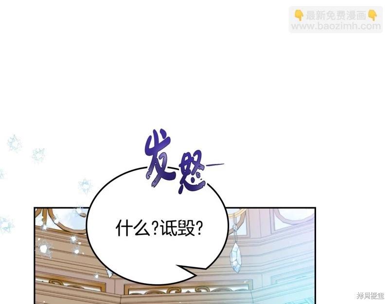 第 213 页