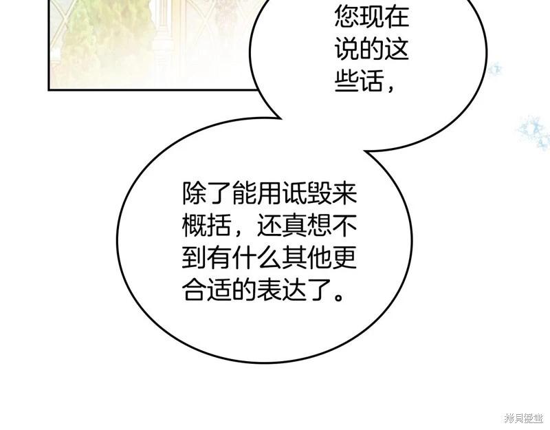 第 215 页