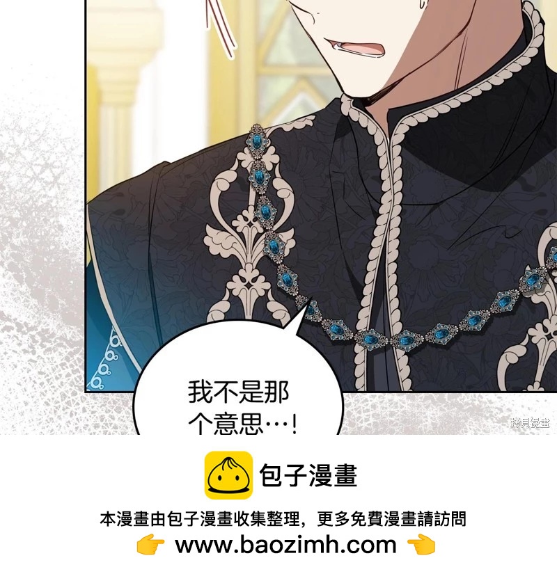 第 218 页