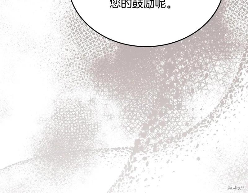 第 220 页