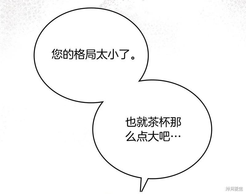 第 221 页