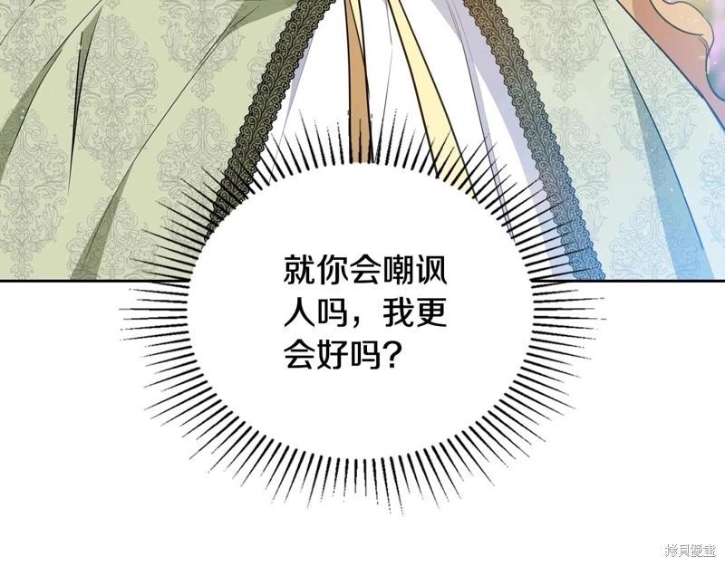 第 224 页