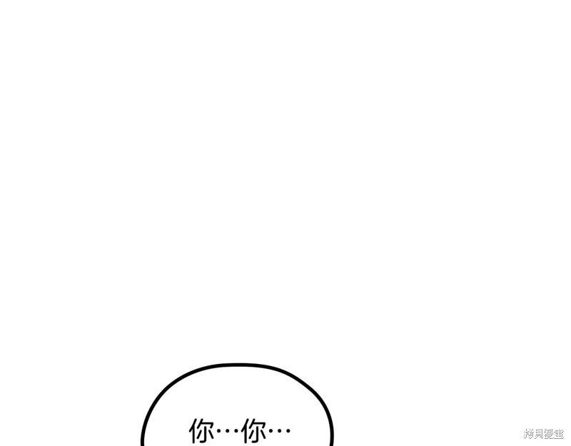 第 225 页