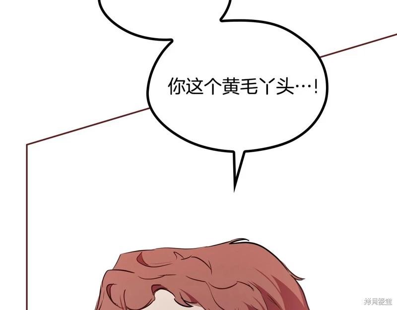 第 226 页