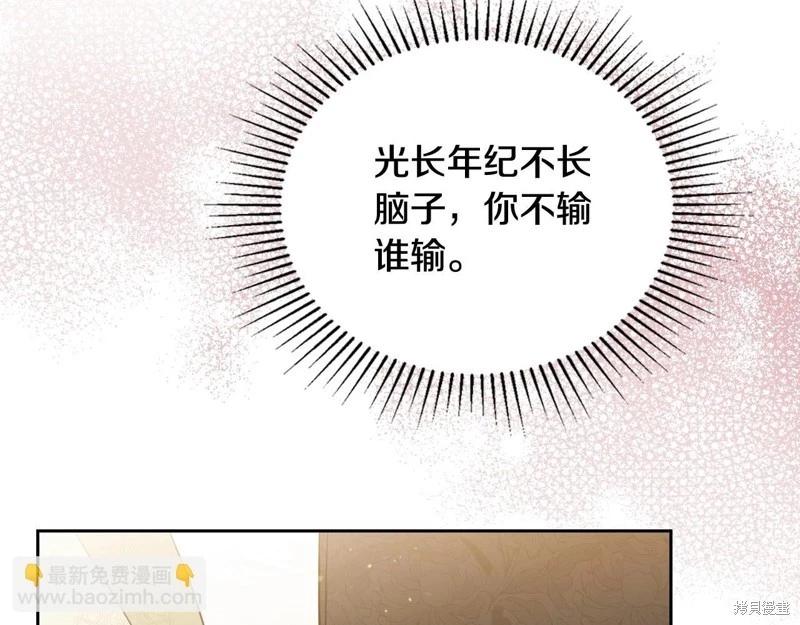 第 229 页