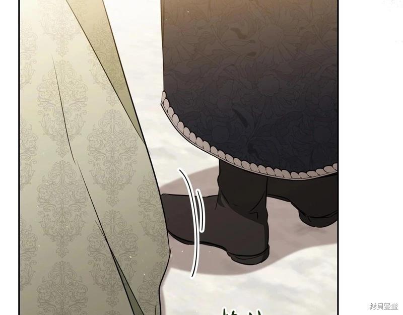 第 230 页
