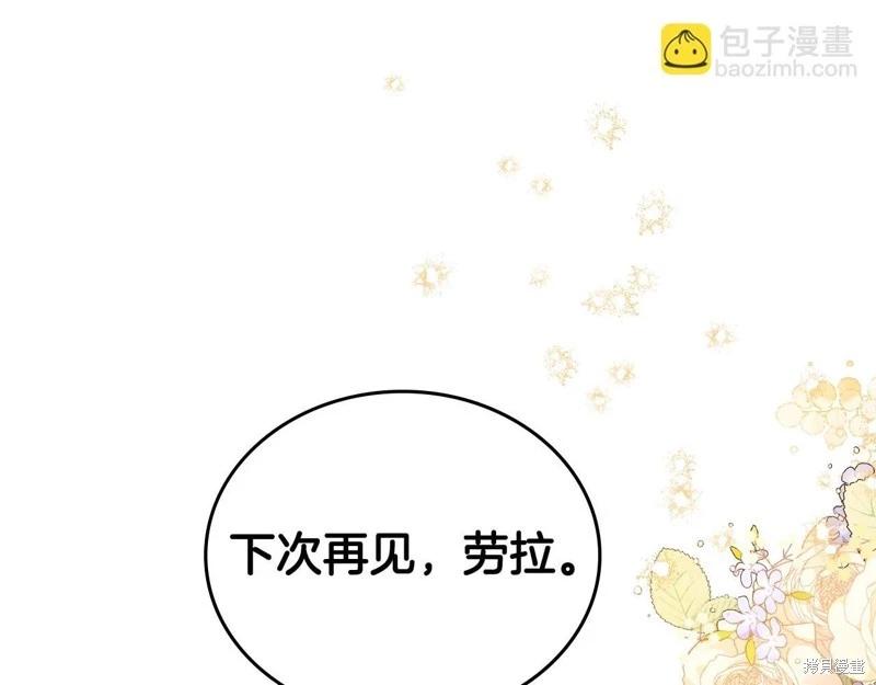 第 232 页
