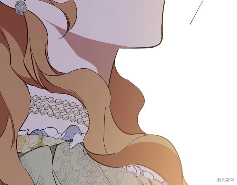 第 240 页