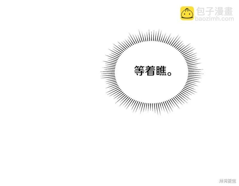 第 246 页