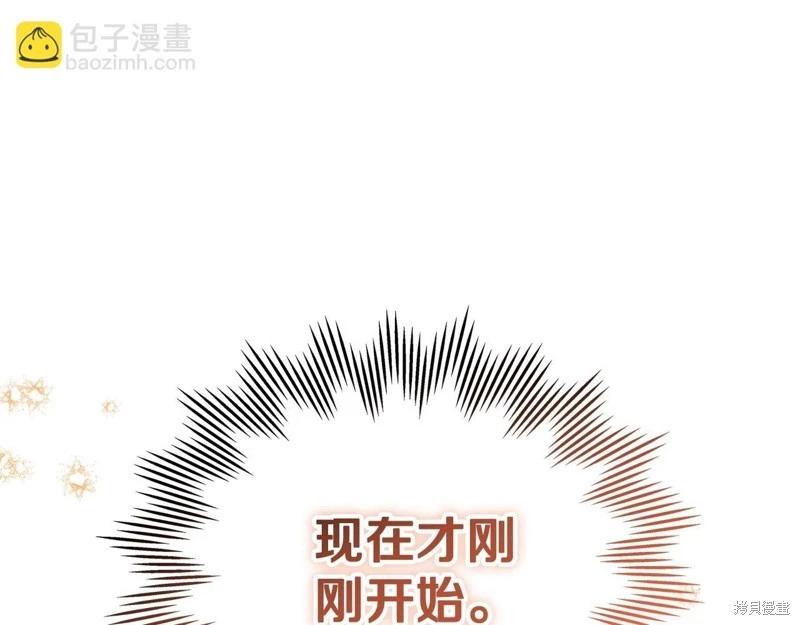 第 247 页