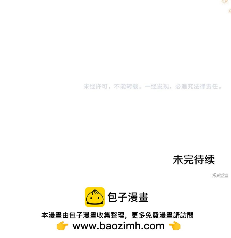 第 253 页
