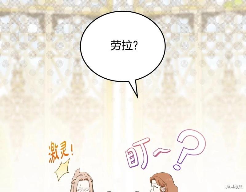 第 91 页