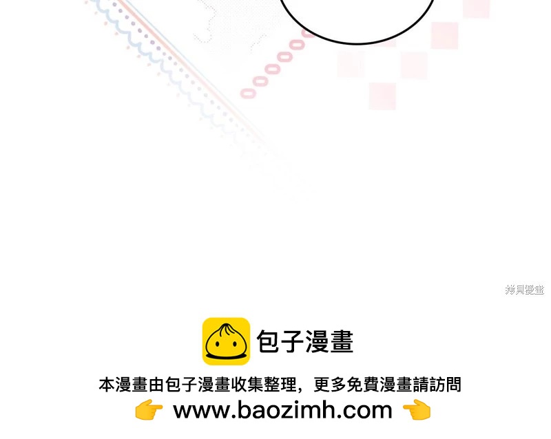 第 94 页