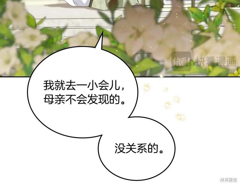 第 98 页