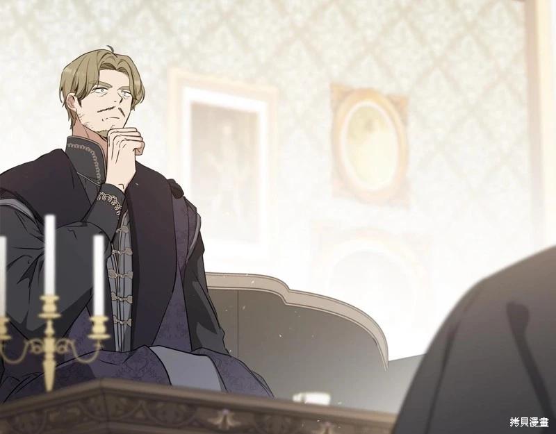 第 104 页