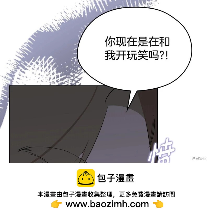 第 114 页
