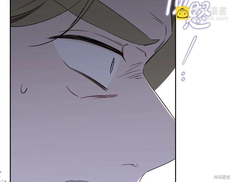 第 115 页