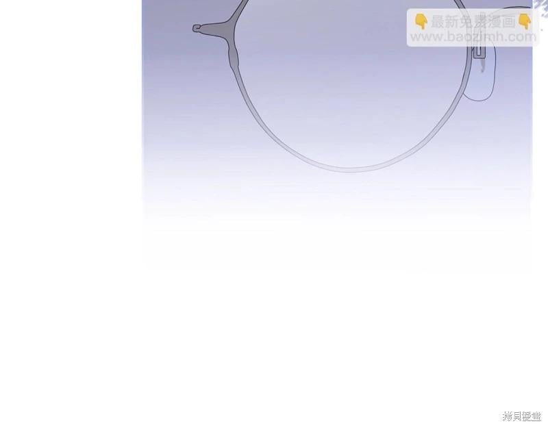 第 118 页