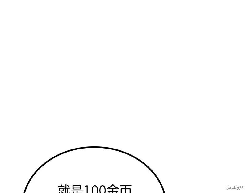 第 124 页