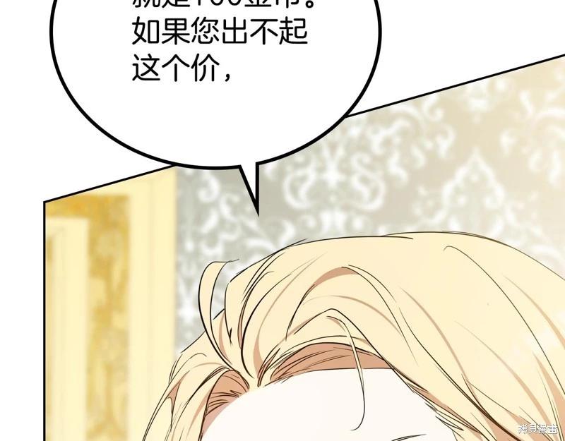 第 125 页
