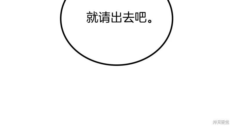 第 128 页