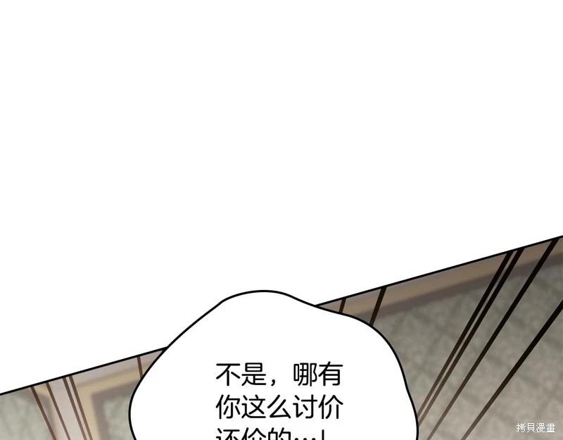 第 129 页