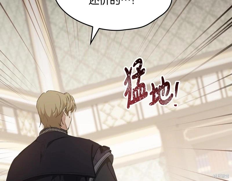 第 130 页