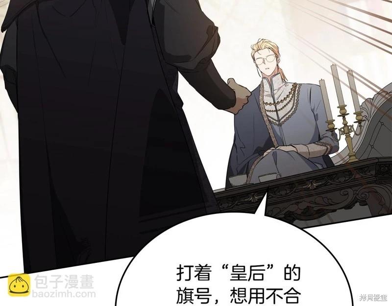 第 131 页