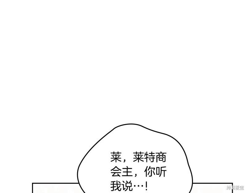第 133 页