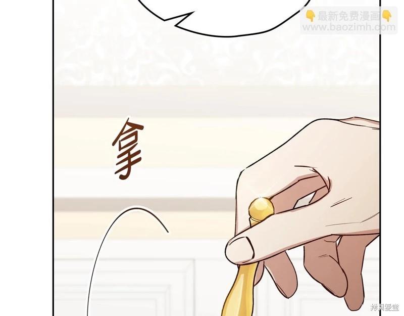 第 134 页