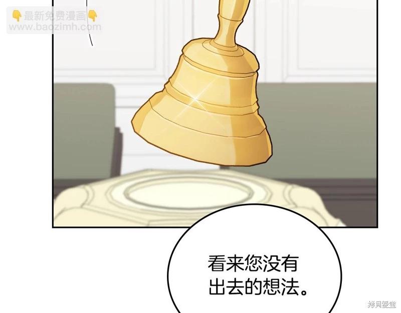 第 135 页
