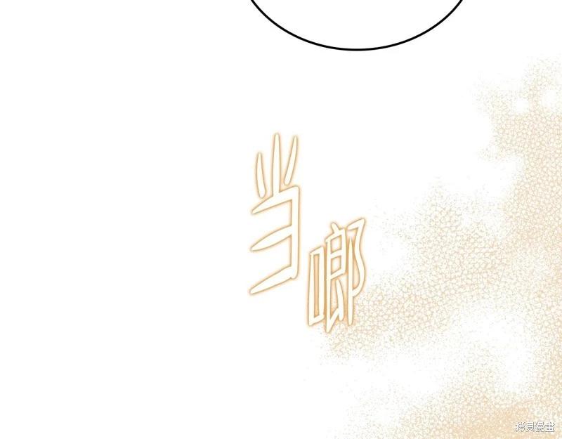 第 136 页