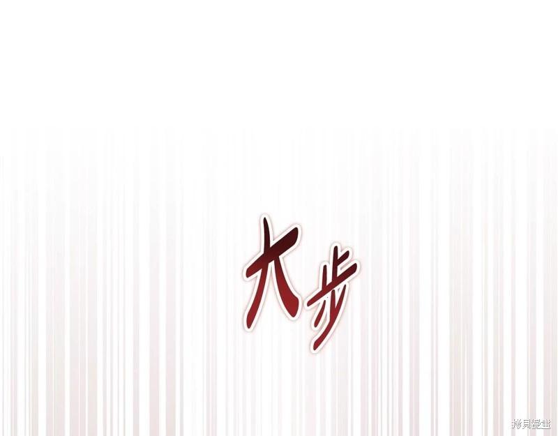 第 140 页