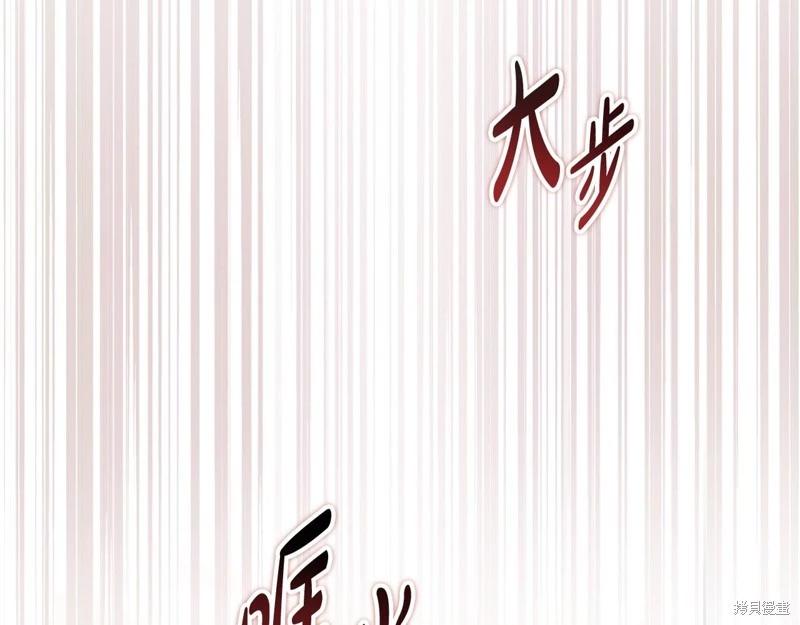第 141 页