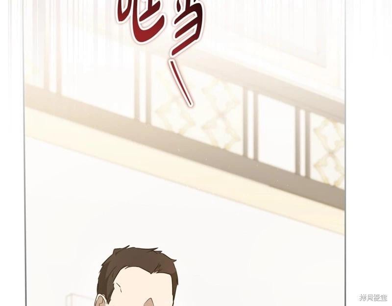 第 142 页