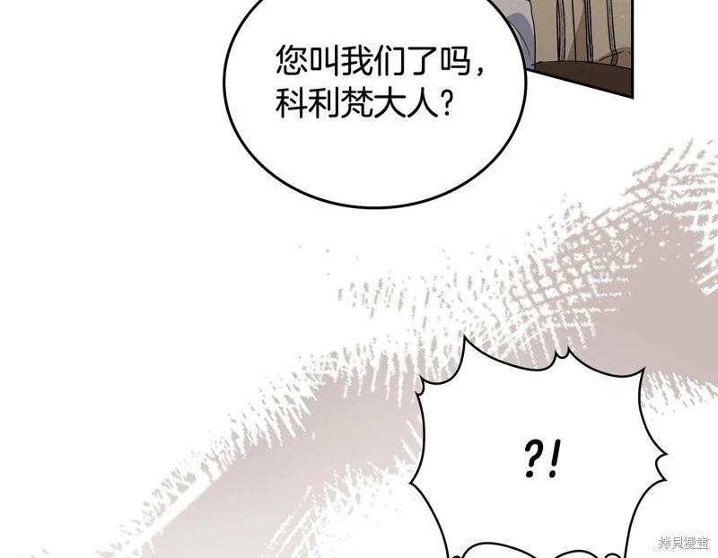 第 144 页