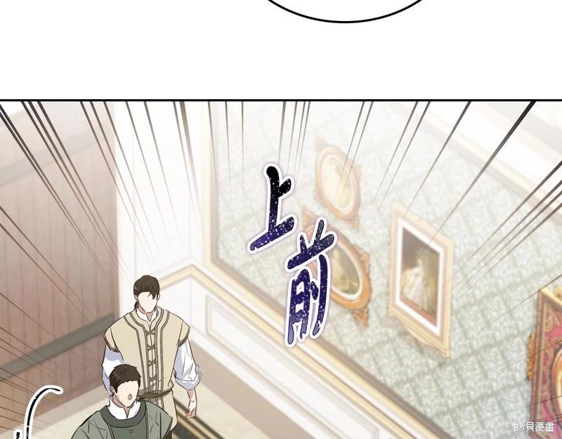 第 147 页