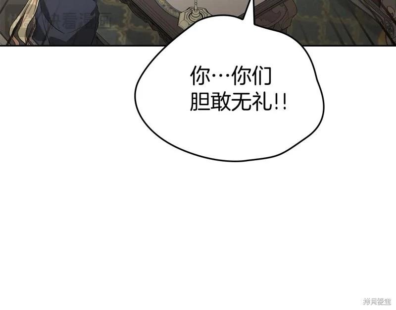 第 149 页