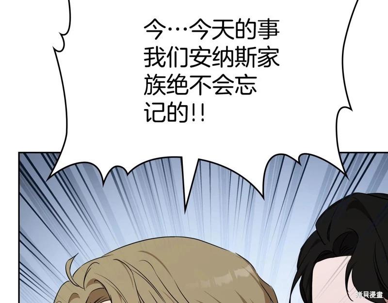 第 151 页