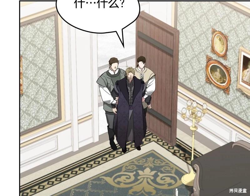 第 159 页