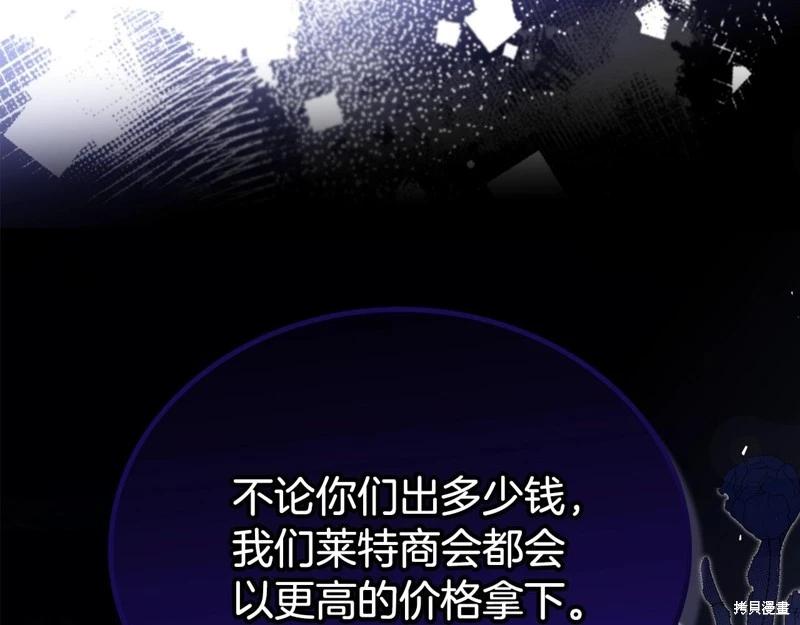 第 161 页