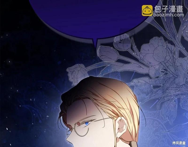 第 162 页