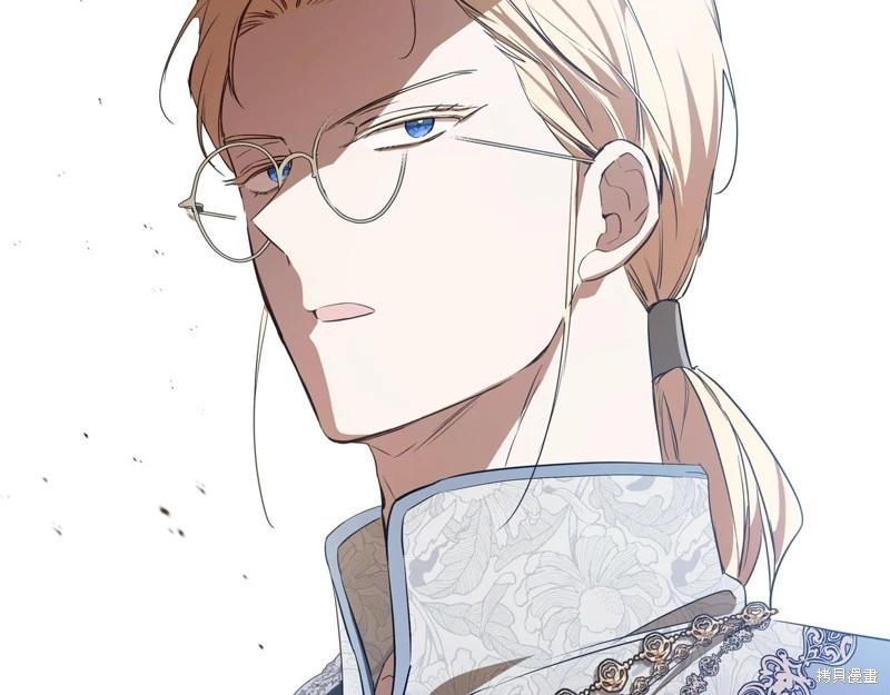 第 168 页