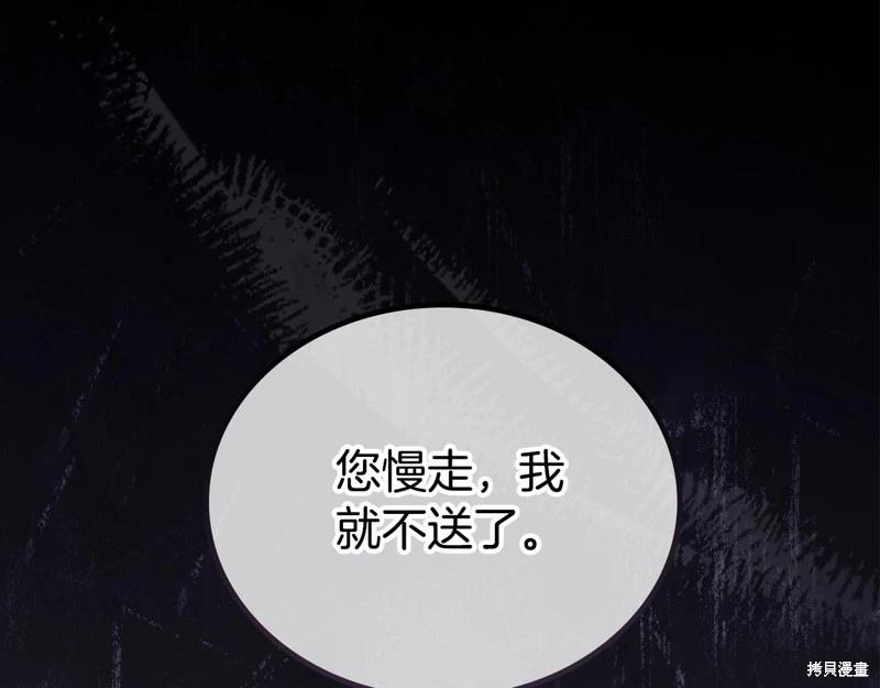 第 170 页