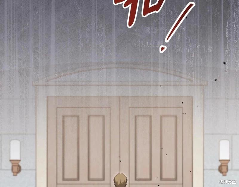 第 173 页