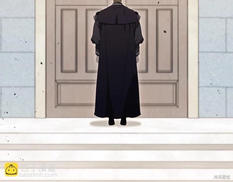 第 174 页