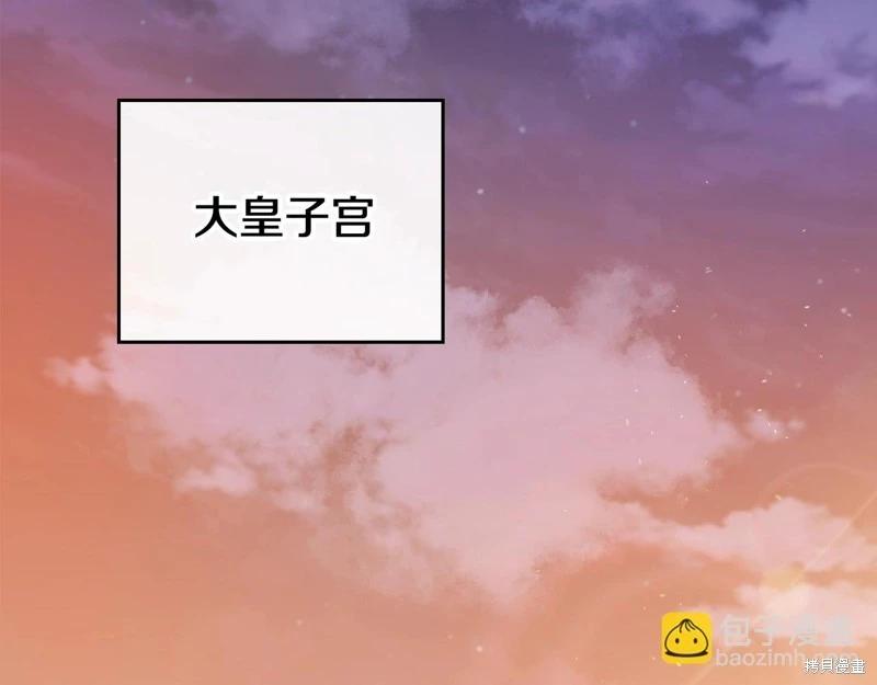 第 177 页