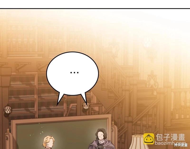 第 186 页