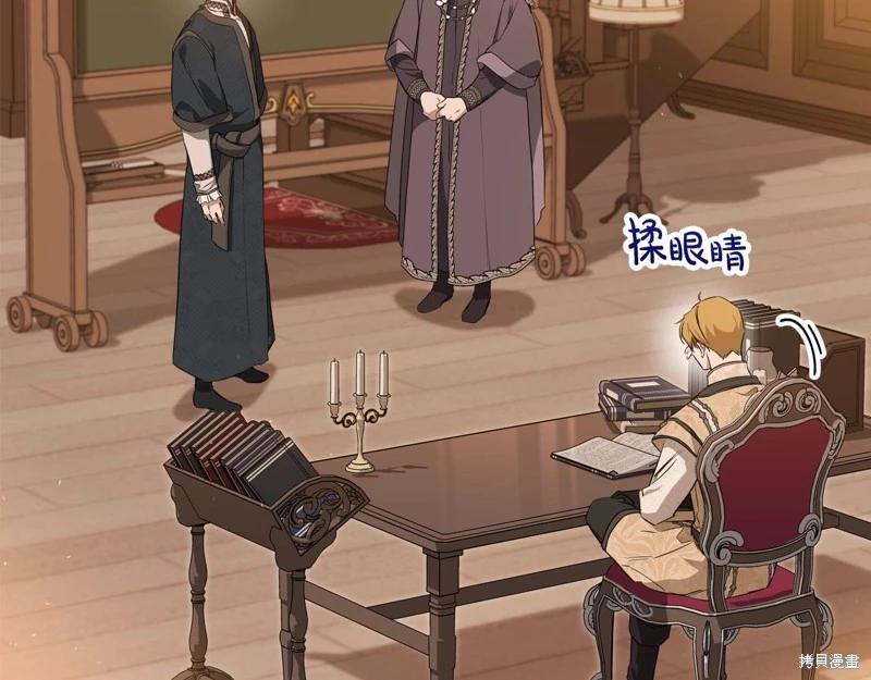第 187 页
