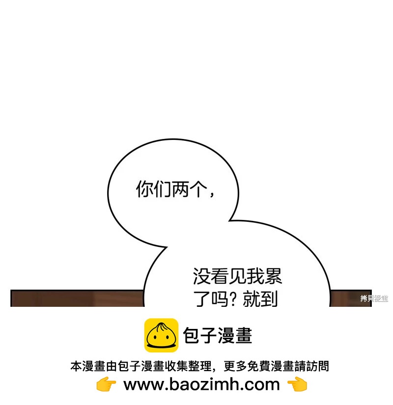 第 189 页